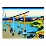 葛飾北斎 Bay of Noboto, Katsushika Hokusai Post Cards