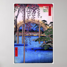 藤と太鼓橋, 広重 Wisteria and Arched Bridge, Hiroshige Poster
