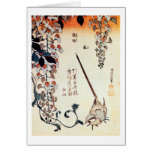 藤にセキレイ, 北斎 Wagtail and Wisteria, Hokusai, Ukiyo-e Card