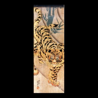 虎図, 歌川国芳 Tiger, Kuniyoshi Posters