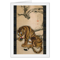 虎図, 若冲 Tiger, Jakuchu Cards