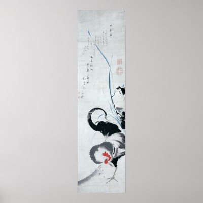 雄鶏図, 若冲 Rooster(detail), Jakuchu Print by ukiyoemuseum