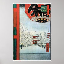 雪の浅草, 広重 Snow in Asakusa, Hiroshige Ukiyoe Print