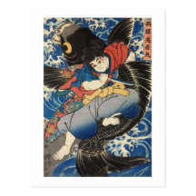 鬼若丸, 国芳, Oniwakamaru, Kuniyoshi, Ukiyo-e Postcards