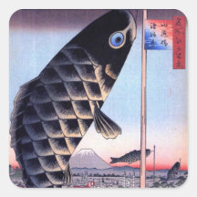 鯉幟と富士山, 広重 Carp Streamer and Mount Fuji, Hiroshige Sticker