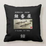 鰊番屋！　GYOTAKU ART JAPAN THROW PILLOW