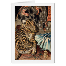 龍虎, 国芳 Tiger & Dragon, Kuniyoshi, Ukiyo-e Cards