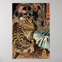 龍虎, 国芳 Tiger & Dragon, Kuniyoshi, Ukiyo-e Posters