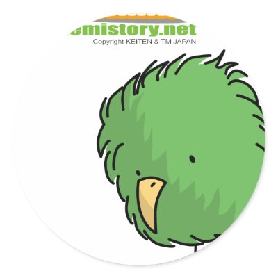 019 kali of Chenimal (Potassium, Kalium) Round Sticker by chemistroy