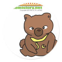 021 Sca of Chenimal (Scandium) stickers by chemistroy 021 Sca of Chenimal (Scandium) stickers