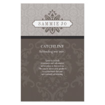 027 Sammie Jo :: FLYERS