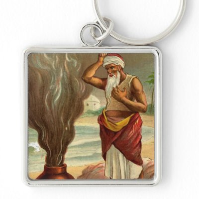 1001 Arabian Nights: The History of the Fisherman Key Chain by VintageAppeal