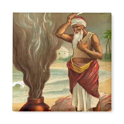 1001 Arabian Nights: The History of the Fisherman Refrigerator Magnets by VintageAppeal