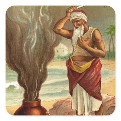 1001 Arabian Nights: The History of the Fisherman Square Sticker by VintageAppeal