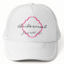 1001 Cosmopolitan Nights Mesh Hat
