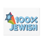 100% JEWISH + Magen David Post Card