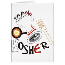 100% Kosher Greeting Cards