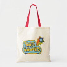 100% Kosher - Jewish Hebrew humor Canvas Bag
