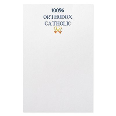 100% Orthodox Catholic Customized Stationery by Artists4God