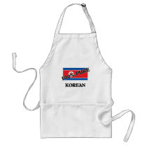 100 Percent KOREAN aprons