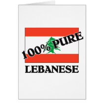 100 Percent LEBANESE cards