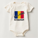 100 Percent ROMANIAN t-shirts by flagshirt 100 Percent ROMANIAN t-shirts