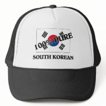 100 Percent SOUTH KOREAN hats by flagshirt 100 Percent SOUTH KOREAN hats