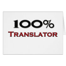 100 Percent Translator cards by professions 100 Percent Translator cards