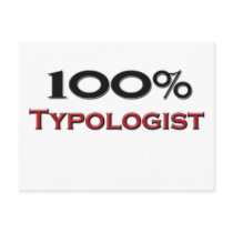 100 Percent Typologist postcards by professions 100 Percent Typologist postcards