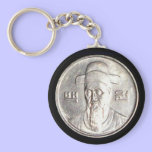 100 Won Coin Keychain keychains
