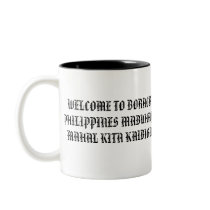 102_0887 Boracay, WELCOME TO BORACAY PHILIPPINE... mugs by midnight_angelbloom 102_0887 Boracay, WELCOME TO BORACAY PHILIPPINE... mugs