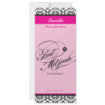 107 Jodene - BAT MITZVAH INVITATIONS :: reception