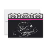 107Jodene - BAT MITZVAH RESPONSE CARDS :: cereny Custom Announcement
