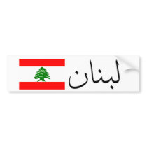 10931316_400x400, Lebanon_flag_large bumper stickers