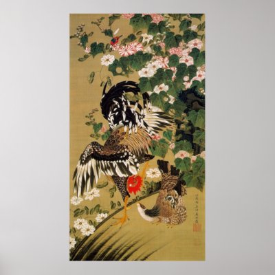10. 芙蓉双鶏図, 若冲 Chinese Hibiscus & Rooster, Jakuchū Print by ukiyoemuseum