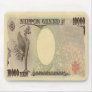10,000 Japanese Yen Banknote Mouse Pad