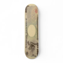 10,000 Japanese Yen Banknote Skateboard Pro