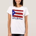 110% Boricua t-shirts