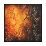 11x11 Allah Praises Canvas - Original Islamic Art canvas prints
