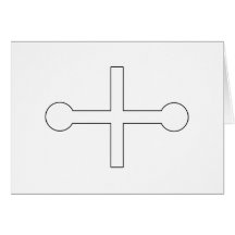 123rd Infanterie Division Greeting Cards