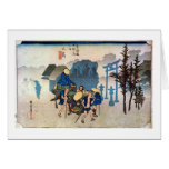 12. 三島宿, 広重 Mishima-juku, Hiroshige, Ukiyo-e Card