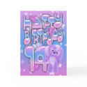 14th Birthday Card cute with little skunk by moonlake 14th Birthday Card cute with little skunk