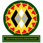 14th Psychological Operations Battalion DUI Acrylic Cut Out