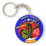 152 Edrón Keychain