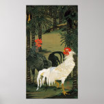 16. 棕櫚雄鶏図, 若冲 Palm Tree &amp; Rooster, Jakuchū Print