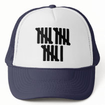 16th birthday hats