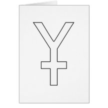 16th Infanterie Division Greeting Cards