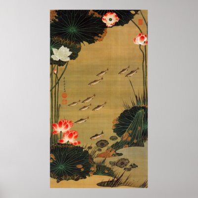 17. 蓮池遊魚図, 若冲 Pond with The Lotus, Jakuchū Poster by ukiyoemuseum