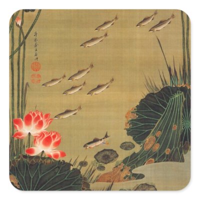 17. 蓮池遊魚図, 若冲 Pond with The Lotus, Jakuchū Sticker by ukiyoemuseum
