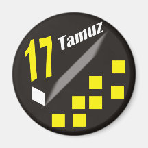 17 Tamuz Magnets